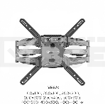 Кронштейн ONKRON M5 для телевизора 37