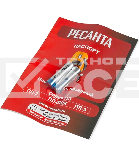 Лазерный нивелир Ресанта ПЛ-2