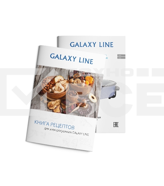 Электросковорода Galaxy Line GL 2664, синий, 1700 Вт, 8 л