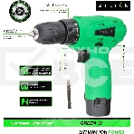 Дрель-шуруповерт Zitrek Green 12-Li  063-4072, Аккумуляторная, 12В, 2 АКБ, Кейс, фото4