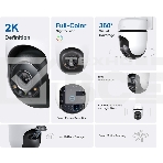 Умная уличная поворотная камера TP-Link Tapo C510W, фото 1
