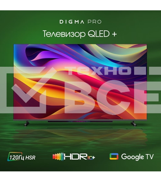 Телевизор Digma 65