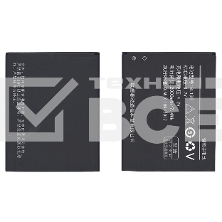 Аккумуляторная батарея BL192 для Lenovo A750 2000mAh