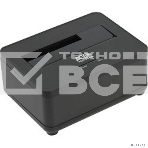 Докстанция 2,5