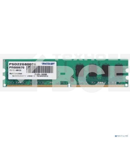 Оперативная память Patriot, DDR2, 2GB (1x2 GB), 800 MHz, CL6