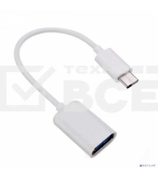 Адаптер OTG USB Type-C KS-is KS-297 M в USB 2.0 F