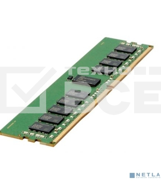 Оперативная память HPE, DDR4, 64GB (1x64GB), 2933MHz, CL21, RDIMM
