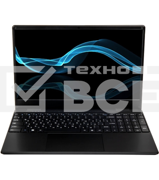 Ноутбук Hiper Workbook U26 серый U26-15FII3123R8S2WPG 15.6