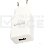 Сетевое зарядное устройство PERFEO с разъемом USB, 1А, белый (I4656), фото4