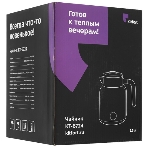 Чайник электрический Kitfort КТ-6724 1.5л. 2200Вт белый/дерево корпус: нерж.сталь/пластик, фото8