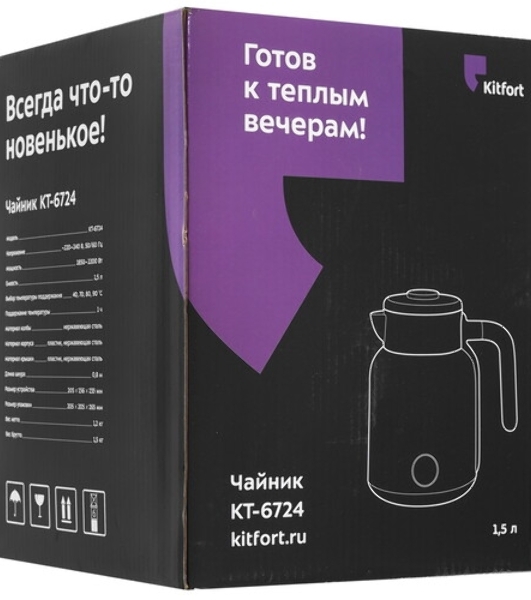 Чайник электрический Kitfort КТ-6724 1.5л. 2200Вт белый/дерево корпус: нерж.сталь/пластик