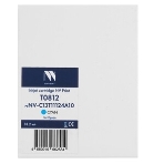 Картридж NVPrint совместимый NV-TN-812 для Konica Minolta bizhub 758/808 (49000k), фото3