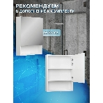 Тумба Bau Dream Blackwood 50 с дверцей, раковина BAU Spectrum mini 47х24 смеситель для раковины высокий Hotel Black, черный, выпуск клик клак, черный, фото15
