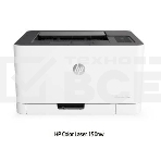 Принтер лазерный HP Color Laser 150nw (4ZB95A), A4, цветной, печ. до 18 стр/мин. (ч/б) до 4 стр/мин. (цвет), 600 x 600 dpi, USB, RJ-45, Wi-Fi, Air Print, Mopria, фото14