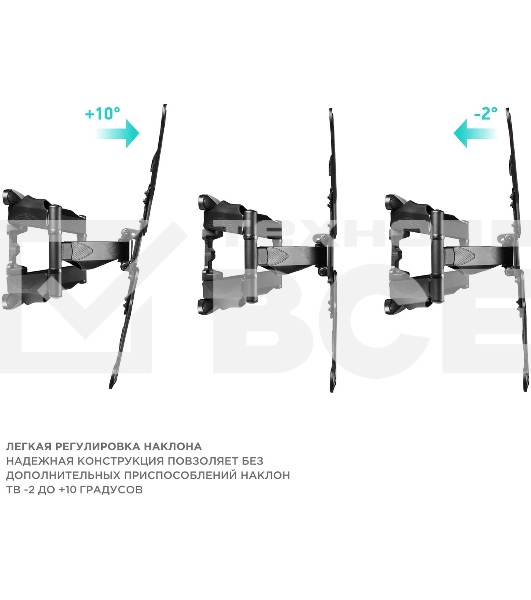 Кронштейн ONKRON M5 для телевизора 37
