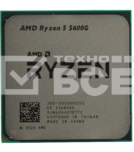 Процессор AMD Ryzen 5 5600G Soc-AM4 3.9GHz (4.4GHz-turbo) OEM