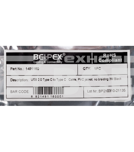 Кабель USB Type-C (m)-USB Type-C (m) 3м черный