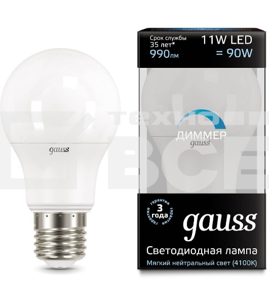 Лампа cветодиодная Gauss LED A60-dim E27 11W 990lm 4100К SQ102502211-D