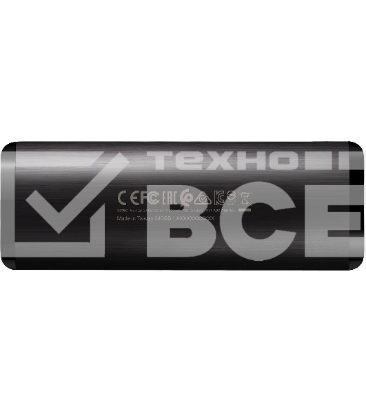 Накопитель внешний 1.8