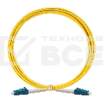 Патч-корд волоконно-оптический ExeGate FC-S-9-LC-LC-3M-LSZH (Шнур ВО SM 9/125 (OS2/G.652.D), LC/UPC-LC/UPC, Simplex, LSZH, 3м), фото3