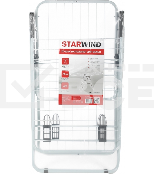 Сушка для белья напольная Starwind SW-CD110301 полез.поверх.:24м белый