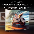 Телевизор Digma 65