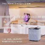 Умная колонка Яндекс Станция Миди, ZigBee, 24Вт, с голосовым ассистентом Алиса на YaGPT, серый, фото4