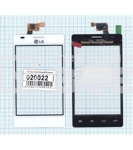 Сенсорное стекло (тачскрин) для LG Optimus L5 Dual E615, белое
