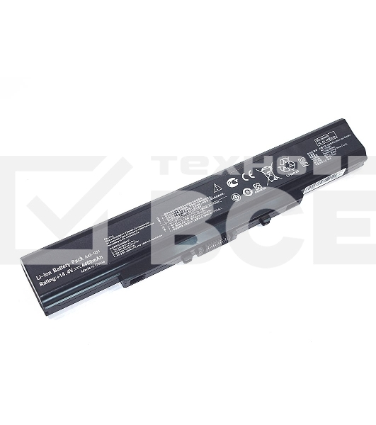 Аккумуляторная батарея для ноутбука Asus U31 14.4V 5200mAh OEM черный