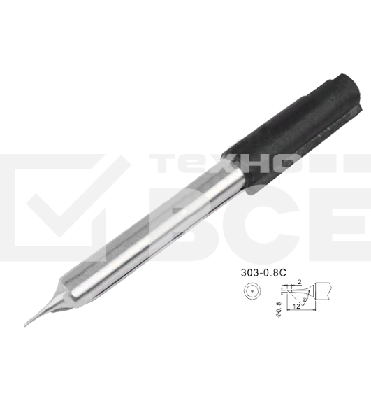 Жало паяльное Quick 303-0.8C