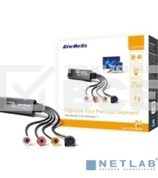 Тюнер AVerMedia DVD EZMaker 7 USB2.0 {Устройство видеозахвата USB2.0}