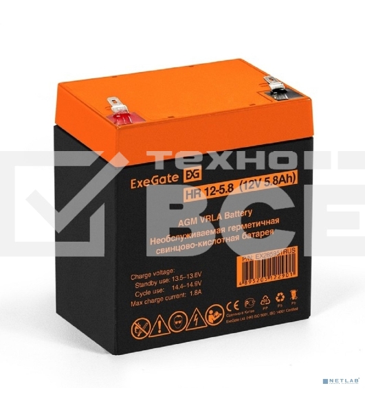 Батарея ExeGate EX285951RUS HR 12-5.8 (12V 5.8Ah 1223W, клеммы F2)