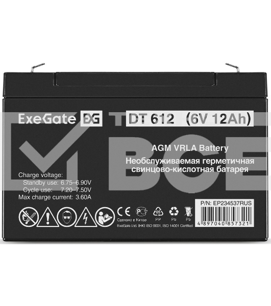 Батарея ExeGate EP234537RUS DT 612/EXG6120 (6V 12Ah) клеммы F1