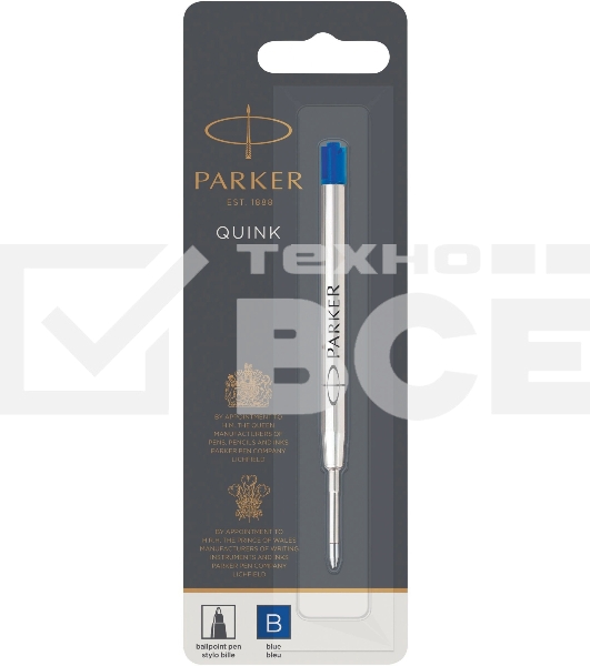 Стержень шариковый Parker QuinkFlow Z08 (1950365) B 1.2мм синие чернила блистер