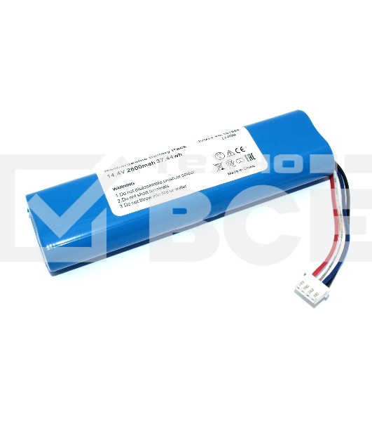 Аккумулятор для пылесоса Xiaomi Mi Vacuum Mop 2 XMSTJQR2C 14,4V 2600mah