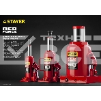 Домкрат STAYER 43160-4_z01гидравлический бутылочный red force 4т 195-380мм, фото3