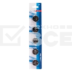 Батарейки литиевые Gembird GB-CR2450-5B, тип CR2450, 5шт, блистер, фото4