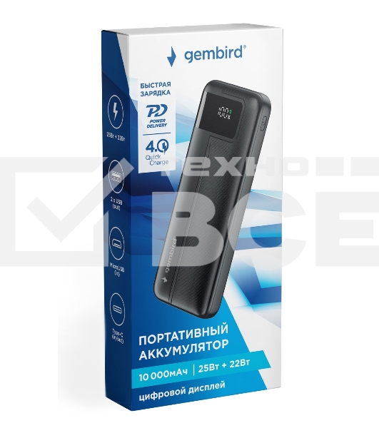 Портативный аккумулятор Gembird GPB-10Q, 10000мА·ч, QC/PD, дисплей, черный