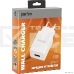 Сетевое зарядное устройство PERFEO с разъемом USB, 1А, белый (I4656), фото3