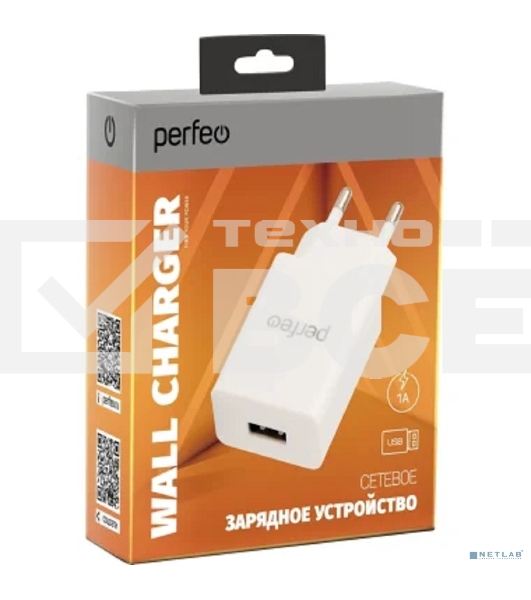Сетевое зарядное устройство PERFEO с разъемом USB, 1А, белый (I4656)