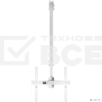 Кронштейн для телевизора Arm Media LCD-1700 белый 26