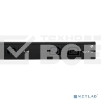 Микропроцессорная контрольная панель Cabeus, 19', 1U, 45х425х120 мм (ВхШхГ), для телекоммуникационных шкафов, чёрный, фото3