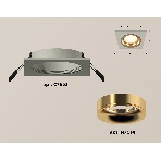 Комплект встраиваемого светильника Ambrella light XC7633005 SGR/PYG серый песок/золото желтое полированное MR16 GU5.3 (C7633, N7014), фото 1