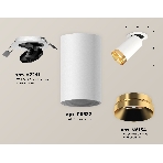 Светильник Ambrella Light XM6322204 SWH/PYG белый песок/золото желтое полированное MR16 GU5.3 (A2241, C6322, N6134), фото 1