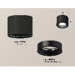 Светильник Ambrella Light XS7511021 SBK/PBK черный песок/черный полированный MR16 GU5.3 (C7511, N7011), фото 1