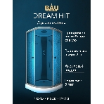 Душевая кабина BAU Dream Hit Black 100x100х215, рифленое закаленное стекло, белая, фото4