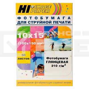 Бумага Hi-Black A2113 Фотобумага глянцевая односторонняя (Hi-image paper) 10x15, 210 г/м, 50 л. (H210-4R-50)
