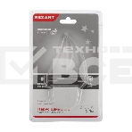 Ночник светодиодный Rexant ПАРУС ОДИНОКИЙ белое свечение, 230 В, фото2