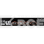 Набор инструментов ВИХРЬ 1/4