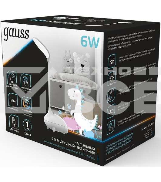 Светильник Gauss Qplus GTL701 (GT7011) настольный LED белый 6Вт
